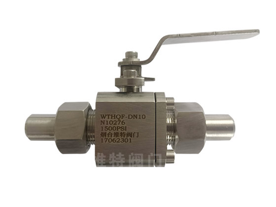 廠家定制各種材質(zhì)合金軟密封球閥 化工行業(yè)球閥生產(chǎn)