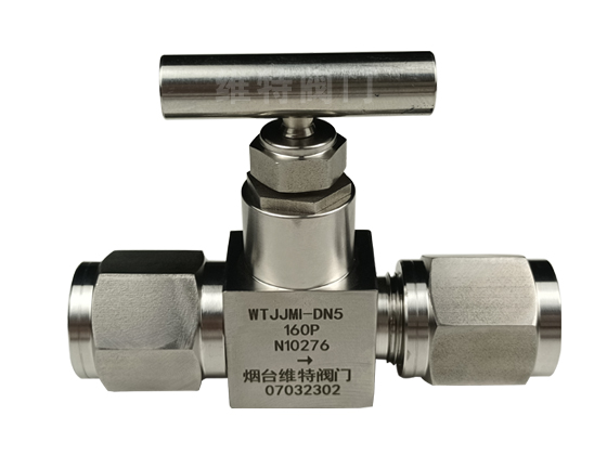 廠家定制磁力攪拌器反應釜專用合金針閥-化工機械截止閥