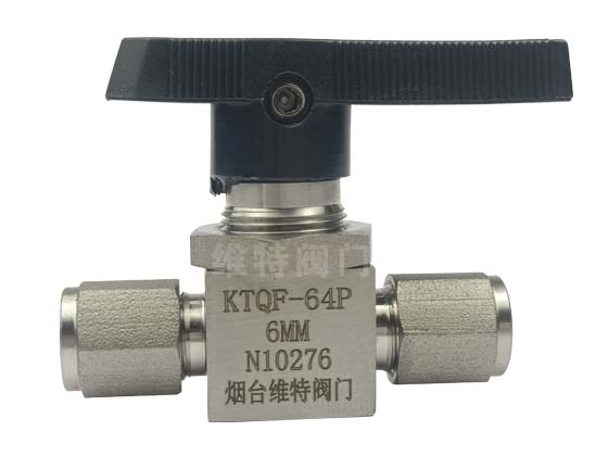 哈氏合金直通球閥-化工機械行業罐體配套閥門法蘭專業定制廠家