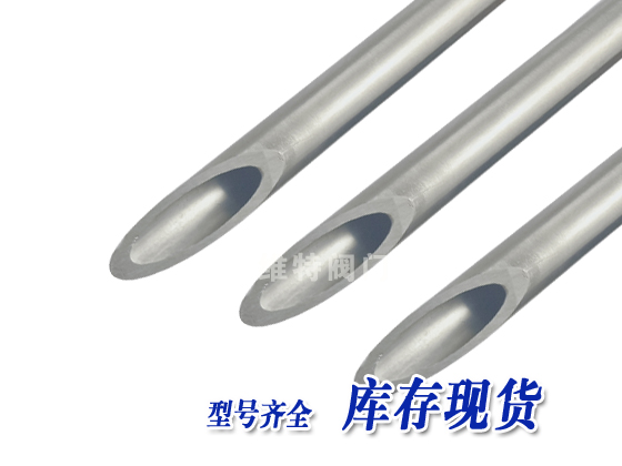 現(xiàn)貨供應(yīng)哈氏 C276合金管 Hastelloy C276無縫管 哈氏合金耐高溫管