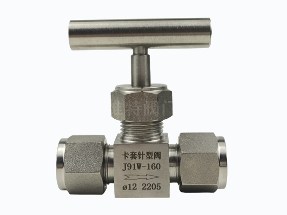 廠家定制不銹鋼2205卡套針閥-化工機械反應釜配套法蘭 閥門 管件生產廠家