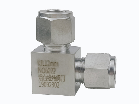 哈氏合金C276 卡套彎頭-化工機械反應釜配套法蘭 閥門 管件生產廠家