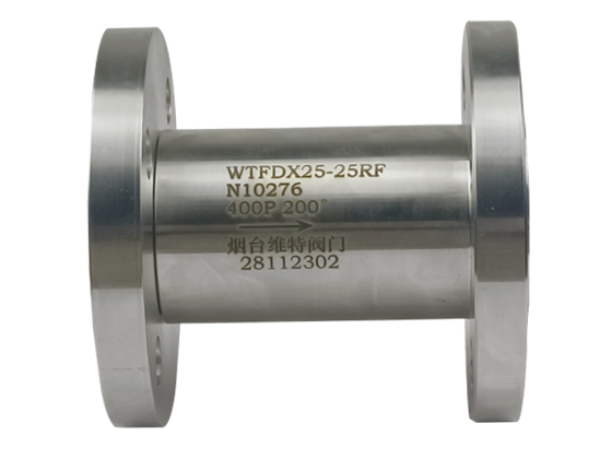 Hastelloy哈氏合金c276單向閥-化工機械反應釜配套法蘭 閥門 管件生產廠家